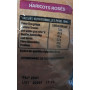 HARICOTS ROSES MODE CREOLE 1KG