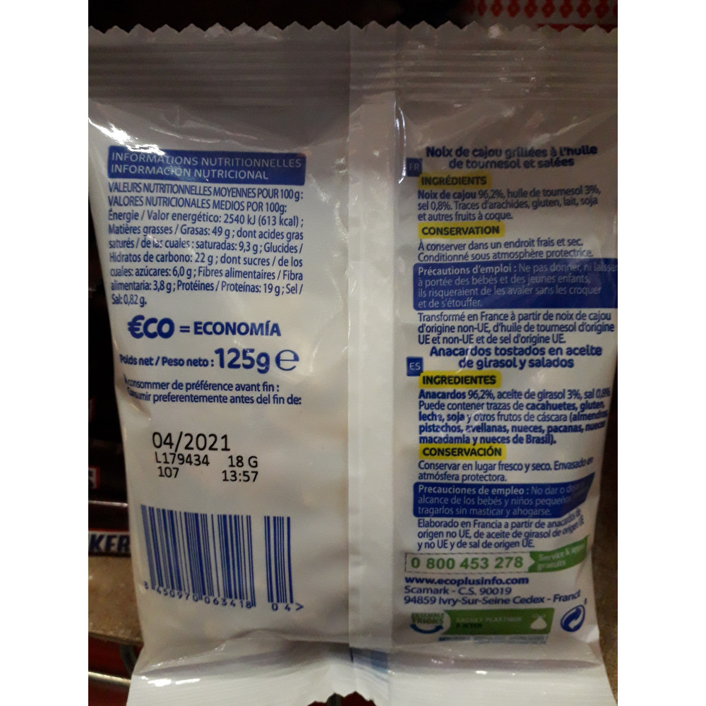 NOIX DE CAJOU SACHET ECO+ 125G - Drive Z'eclerc