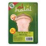 Filet de poulet doré four x5 - AL HALAL - 150g