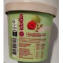 FRAMBOISE ENROBE CHOCOLAT PISTACHE- IDALIA- 150GR