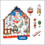KINDER CALENDRIER DE L AVENT CHALET 184G