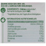 Beurre doux 82% MD BIO VILLAGE 250g