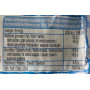 BEURRE DOUX MOULÉ  PAYSAN BRETON  250G
