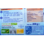 BATONNET DE SURIMI-  PECHE OCEAN - 200 GR