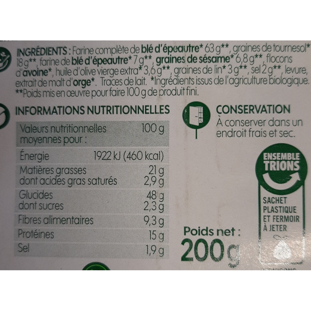 Graines de courge bio - 200 g - BIO VILLAGE