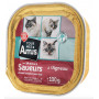 BARQUETTE POUR CHAT RICHE AGNEAU - LYCAT -  100G