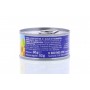 THON ENT HUILE 3X1/10 240G PECHE OCEAN