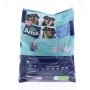 CROQUETTES POUR CHIEN SENIOR - TOUS MES AMIS - 3KG