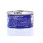 THON ENT ALB NAT 3X1/6 279G PECHE OCEAN