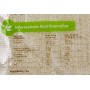 Riz brisure jasmin - TIGRE ROYAL - 5kg