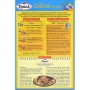 Couscous Grain Moyen - TIPIAK - 1KG