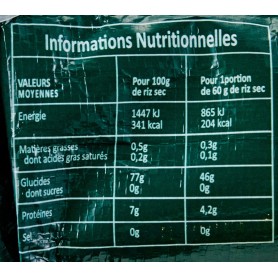 Riz parfumé grains longs - LOTUS - 10kg
