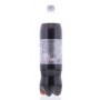 COLA ALLEGE 1.5L - JEAN'S COLA - MARQUE REPERE