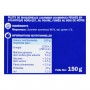 FILETS MAQUEREAUX FUME POIVRE 150G PECHE OCEAN