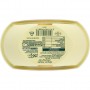 ELLE  VIRE BEURRE TENDRE DEMI-SEL BARQUETTE 250G