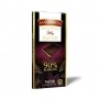 Chocolat noir 90%- MASCARIN-100g