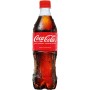 COCA COLA R21 PET 50CL