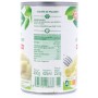 Cœurs de Palmier Extra Tendres - NOTRE JARDIN - 220g