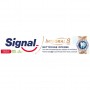 Signal Integral 8 Dentifrice Nettoyage Intense Effet Prébiotique 75ml