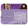 Magnum Glace Bâtonnet Deluxe Chocolat 4x85ml