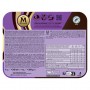 Magnum Glace Bâtonnet Deluxe Chocolat 4x85ml