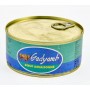 Boite boeuf assaisonné - GADYAMB - 300g