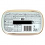 Carte D'Or Les Essentiels Glace Crème Glacée Caramel Fleur Sel 700ml