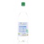 SIROP DE MENTHE PET 1L PPX(1046545)
