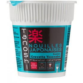 NOUILLES FRUITS DE MER YOSEN 65G