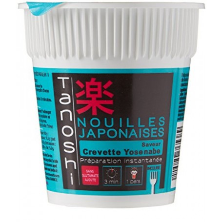 NOUILLES FRUITS DE MER YOSEN 65G