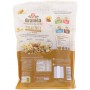 Muesli Pépites Croustillantes 4 Noix - GRAINEA - 500g