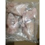 Filet de poulet - 1kg