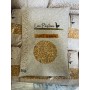 Maïs grain - LES PEPITES - 5 kg