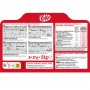 KITKAT LAPIN MULTIPACK 51 G (3x17 G)