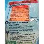 MOULES DECOQUILLES CUITES ASC 500G(1055342)