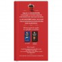 GRAND MERE FAMILIAL CAFE MOULU 250 GR
