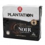 MOULU PUR ARABICA INTENSE 2X250G(1025201)