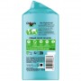 USHUAIA DOUCHE BAHIA ACAI 300 ML