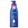 Lait Corps Nourrissant Peaux très sèches Huile d'Amande NIVEA le flacon de 250ml