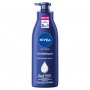 Lait Corps Nourrissant Peaux très sèches Huile d'Amande NIVEA le flacon de 400ml
