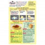 TENDRES PERLES SC 350G TPK