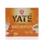 THE BREAKFAST 50S 100G(1067363)