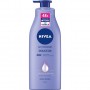 Lait Corps Hydratant Peaux sèches Douceur Beurre Karité NIVEA le flacon de 400ml