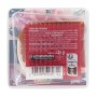 QUART DE JAMBON SEC 18T 220G(1058896)